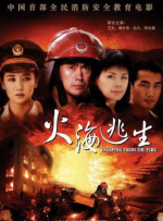 手机在线观看