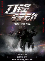 1080P手机在线看
