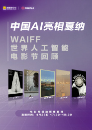 最近国语在线观看