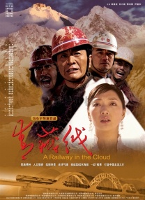 中文字幕未删减版在线观看
