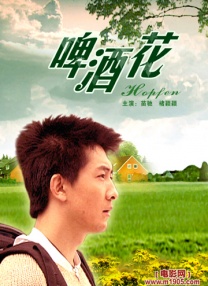 2024-05-29 日前，动画电影《加菲猫》北美发布新海报，这次恶搞“喵”爪伸向了《头脑特工队2》，片中各位主角悉数登场，而绝对主角加菲猫带着它特有的傲娇小表情稳居C位。