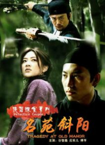 无删减版在线观看