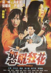 蓝光原盘