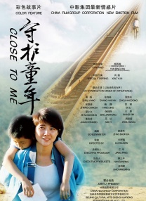 手机免费播放
