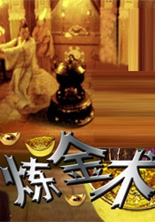 未删减电影
