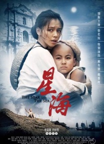 蓝光手机在线看