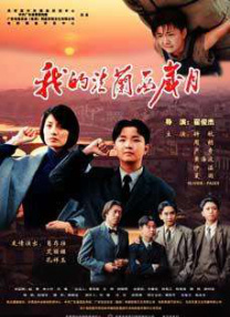 1080P高清完整版播放
