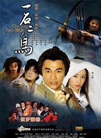粤语版