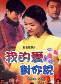 粤语版
