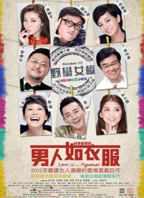 超清HD高清在线观看