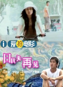 HD免费在线播放