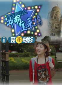 蓝光手机在线看