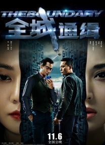 1080HD手机在线观看