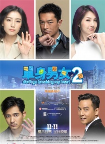 蓝光原盘在线观看