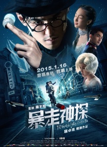 完结高清影视