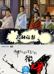免费高清在线观看