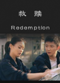 新续集需要具备更强的破圈实力，才能创造票房新高。