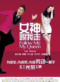 完结高清影视