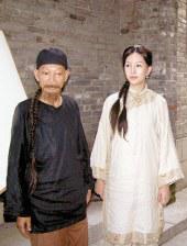 完结完整版观看