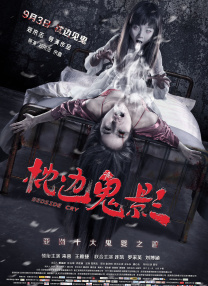 全集已更新粤语版