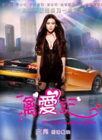 蓝光手机在线看
