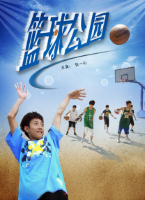 《怪奇物语5》发布动态角色海报 8 《小丑回魂》前传《欢迎来到德里镇》曝最终预告 9 谢尔比家族回归！