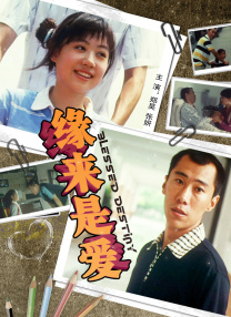 HD免费在线播放