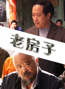 ” 2026-02-08 当摇滚圈标志性人物转身诠释“反摇滚”的传统父亲，当“没问题”的片名背后暗藏两代人的观念碰撞，电影《没问题》以独特的叙事视角，将中国式家庭的代际矛盾、社会人情百态与时代印记娓娓道来。