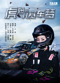 2020中国电影票房突破200亿！
