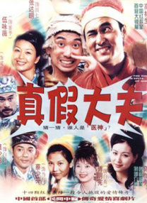 未删减电影