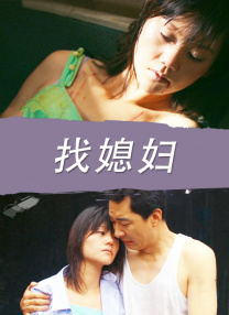 蓝光手机在线看