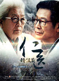 HD免费在线播放