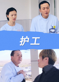 简繁英字幕