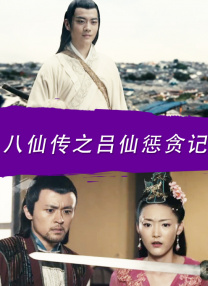 高清影视