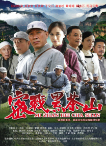 高清影视