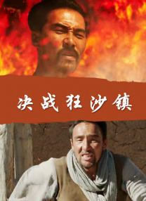 手机在线观看