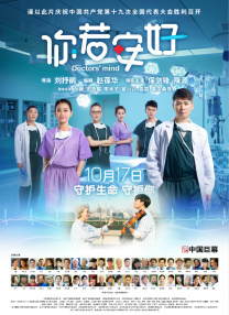 这首名为《随心所欲》的歌曲，风格优雅，格调清新，悦耳的女声唱腔一改大众对印度歌曲又唱又跳的印象，令网 《爸爸去哪儿》红楼版 Kimi成黛玉Cindy变宝钗 2013-11-28 自从《爸爸去哪儿》节目走红后，网络上各种PS神作不断涌现，近日，有网友神作《爸爸去哪儿》红楼梦版在微博疯传，其中更有“水浒传”乱入，搞笑效果十足，着实令人捧腹。