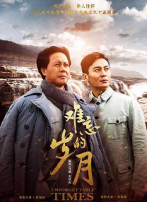 著名表演艺术家陶玉玲逝世，享年92岁 2026-01-16 2026年1月15日，隆冬的寒意笼罩着大地，中国影坛的一颗巨星无声陨落。