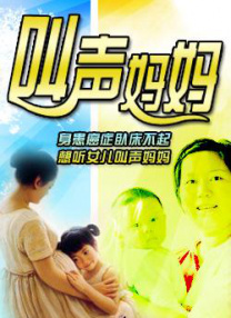 1080P手机在线看