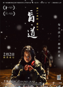 全集在线观看