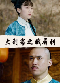 蓝光原盘在线观看