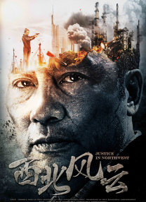 超清无删减在线播放