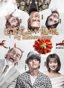粤语中字在线观看