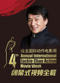 粤语中字无删减在线播放