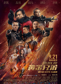 蓝光手机在线看