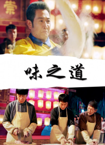 HD免费在线播放