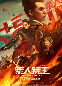 1080P高清完整版播放
