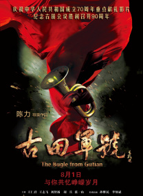 HD免费在线播放