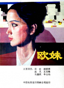 最重要的是，目前有哪些影院支持萌宠进场观影呢？