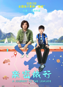 HD手机免费观看完整